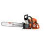 Pilarka spalinowa Husqvarna 585