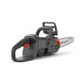 Pilarka akumulatorowa Husqvarna Aspire™ C15X-P4A z akumulatorem i ładowarką