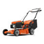 Kosiarka spalinowa Husqvarna LC 253S