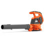 Dmuchawa akumulatorowa Husqvarna 120iBV