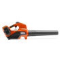 Dmuchawa akumulatorowa Husqvarna 325iB
