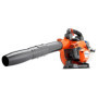 Dmuchawa spalinowa Husqvarna 525BX