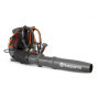 Dmuchawa spalinowa Husqvarna 590BTS